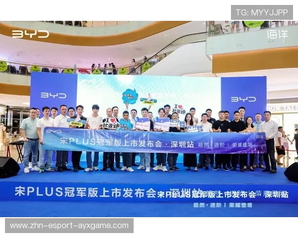 冠军球队球员赛季荣誉展览馆对外开放接受参观，荣耀冠军球员进阶