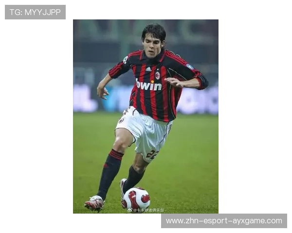 卡卡:伤病困扰下的挣扎,米兰王子的遗憾,卡卡米兰时期的发型 卡卡:伤病困扰下的挣扎,米兰王子的遗憾,卡卡米兰时期的发型