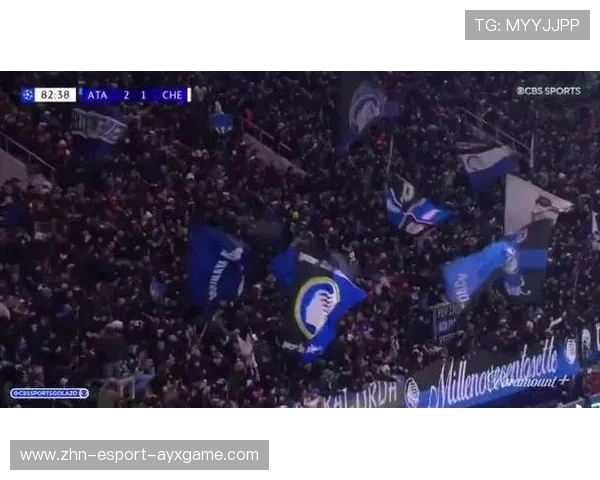 切尔西再度失利，遭亚特兰大逆转终结连胜