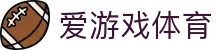 爱游戏 (AiYouXi)中国电竞行业领导者_AYX ESPORTS